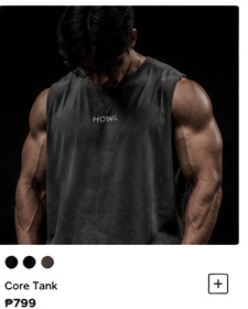 Concept training tank